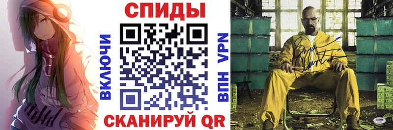 Амфетамин 98%  продажа наркотиков  Пущино 