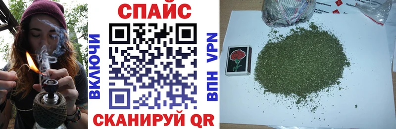 БУТИРАТ GHB  Пущино 