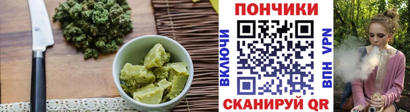 blacksprut ONION  Пущино  Canna-Cookies марихуана 