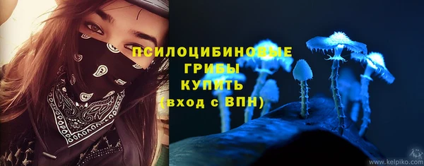 кокс Наволоки