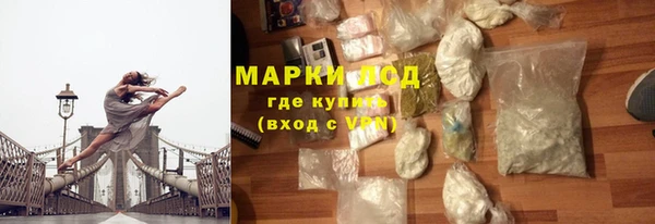 кокс Наволоки