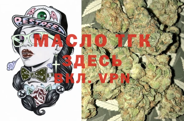 кокс Наволоки