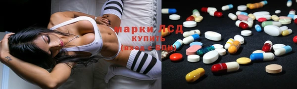 спайс Надым