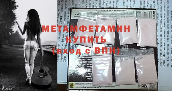 ПСИЛОЦИБИНОВЫЕ ГРИБЫ Навашино