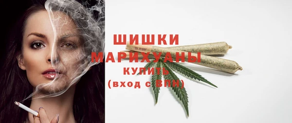 спайс Надым