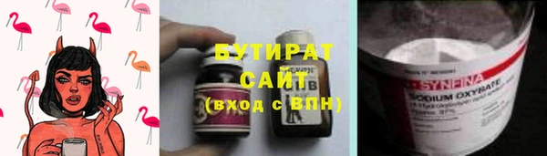кокс Наволоки