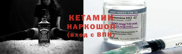 кокс Наволоки