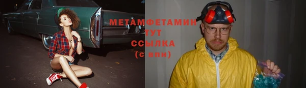 марки lsd Зеленокумск