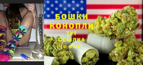 спайс Надым