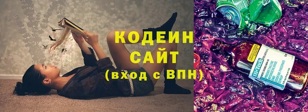 кокс Наволоки