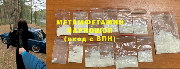 кокс Наволоки