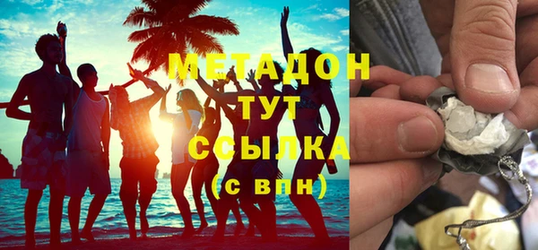 спайс Надым
