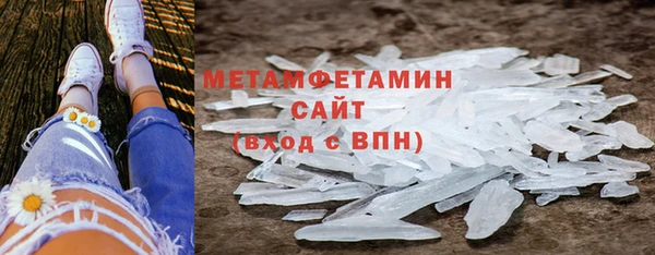 кокс Наволоки