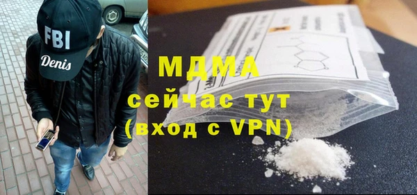 кокс Наволоки