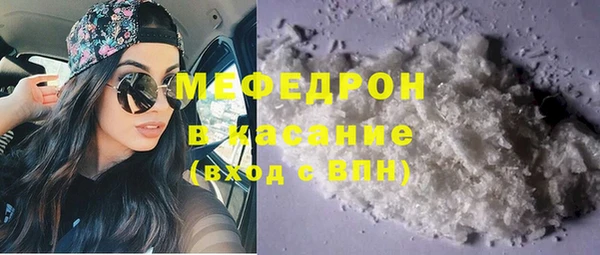 спайс Надым