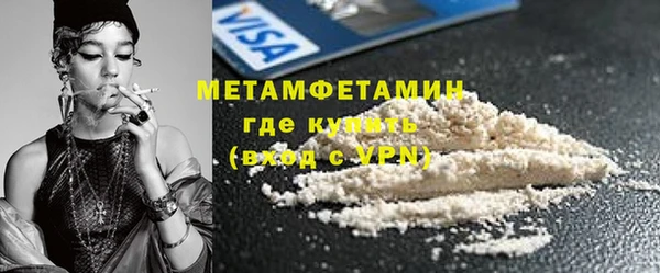 ПСИЛОЦИБИНОВЫЕ ГРИБЫ Навашино
