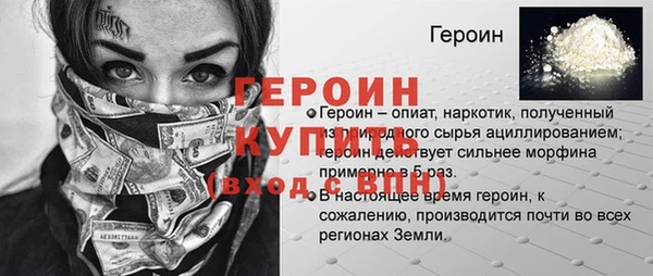 кокс Наволоки