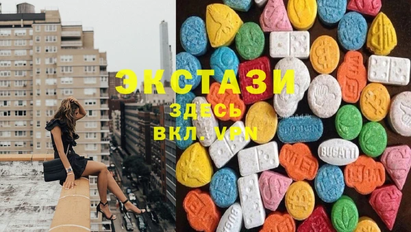 ПСИЛОЦИБИНОВЫЕ ГРИБЫ Навашино