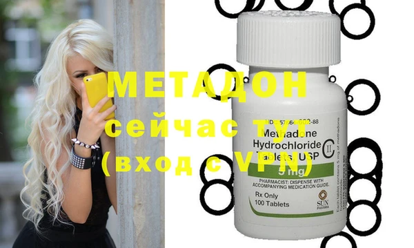 кокс Наволоки