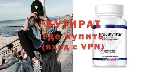 кокс Наволоки