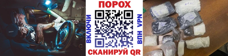 Первитин кристалл Пущино