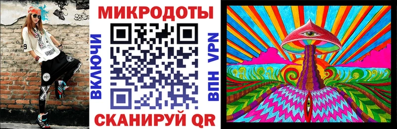 гидра вход  Пущино  Галлюциногенные грибы Magic Shrooms  купить  