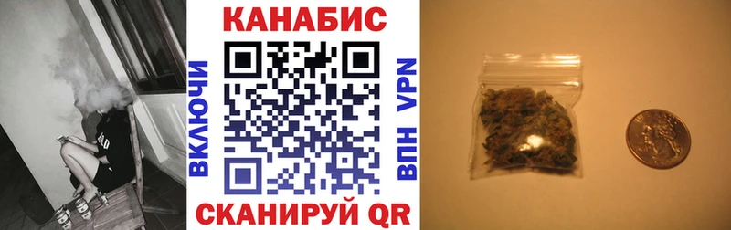 Марихуана SATIVA & INDICA  KRAKEN сайт  Пущино 